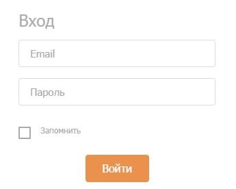 Войти в личный кабинет магазина &laquo;Аленка&raquo;