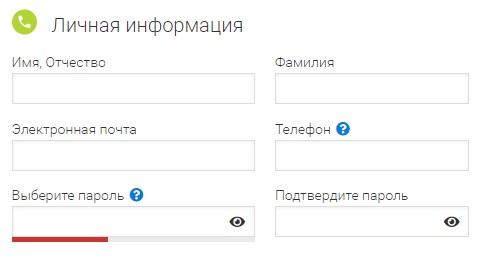 4life личный кабинет: регистрация и вход в личный кабинет, официальный сайт 4life личный кабинет: регистрация и вход в личный кабинет, официальный сайт