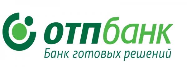 Регистрация и вход в личный кабинет банка ОТП
