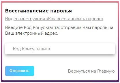 Farmasi: работа-онлайн Farmasi: работа-онлайн