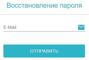 Вход в личный кабинет Nrg international: пошаговый алгоритм, преимущества аккаунта
