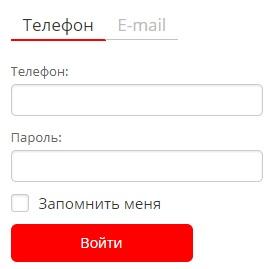 Вход в личный кабинет интернет-гипермаркета стройматериалов Аксон