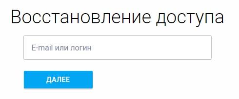 СМП-Банк онлайн – вход в личный кабинет, регистрация для физлиц и юрлиц СМП-Банк онлайн – вход в личный кабинет, регистрация для физлиц и юрлиц