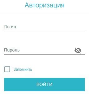 Вход в личный кабинет Nrg international: пошаговый алгоритм, преимущества аккаунта
