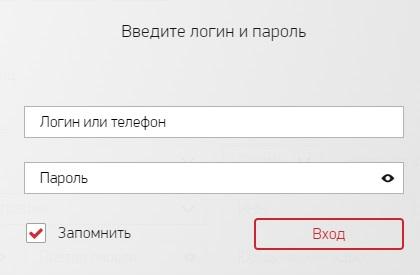 Вход в личный кабинет Автодок.ру Вход в личный кабинет Автодок.ру