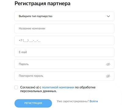 Вход в личный кабинет Созвездие Вход в личный кабинет Созвездие