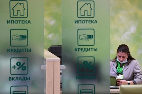 Сбербанк одобрил ипотеку &mdash; что делать дальше?