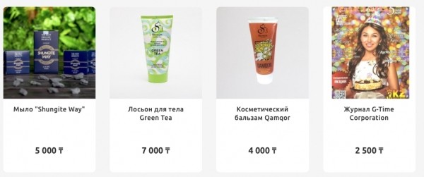 Джи Тайм &ndash; регистрация и вход в личный кабинет
