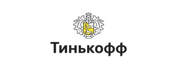 Регистрация и вход в личный кабинет Тинькофф Регистрация и вход в личный кабинет Тинькофф