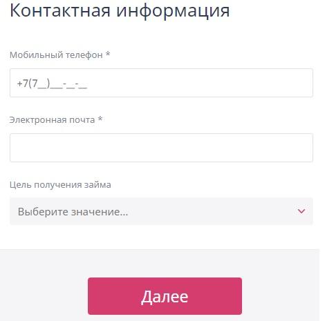 Регистрация и вход в личный кабинет Solva.kz Регистрация и вход в личный кабинет Solva.kz