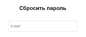 Сбербанк Онлайн Казахстан — способы регистрации и входа в личный кабинет Сбербанк Онлайн Казахстан — способы регистрации и входа в личный кабинет
