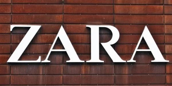 ZARA &ndash; регистрация и вход в личный кабинет
