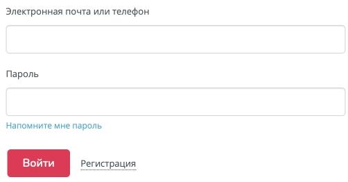 Как зарегистрировать личный кабинет Корпорация Центр