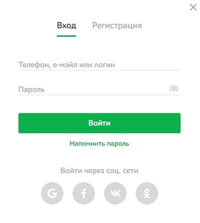 Интернет-магазин Утконос – личный кабинет покупателя и сотрудника компании Интернет-магазин Утконос – личный кабинет покупателя и сотрудника компании