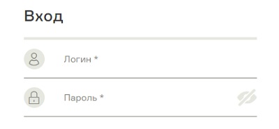 Создание и вход в личный кабинет Газэнергобанк
