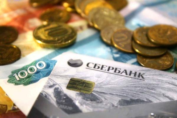 Что такое номинальный счет