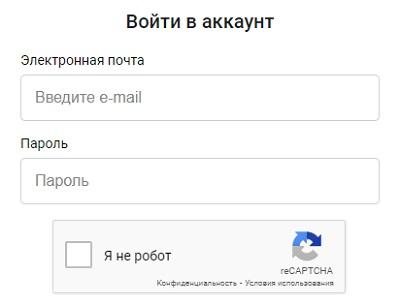 AI.Marketin: регистрация и вход в личный кабинет