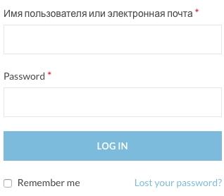 Империо Косметик: регистрация личного кабинета, вход, функционал