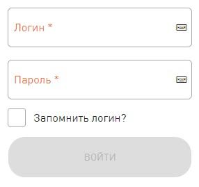 Регистрация личного кабинета на сайте банка Оранжевый Регистрация личного кабинета на сайте банка Оранжевый