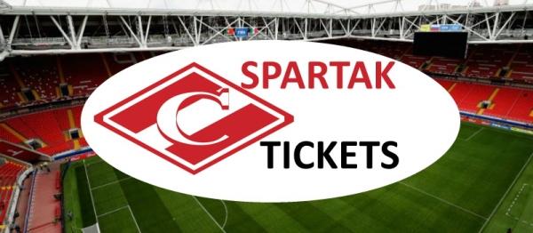 Tickets.Spartak.com: регистрация личного кабинета, вход, функционал