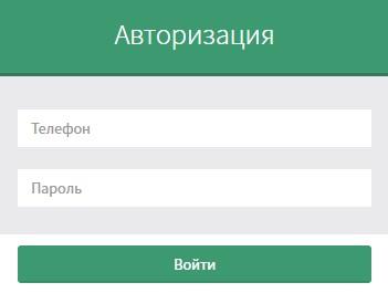 Регистрация и функции личного кабинета Нико-Банка