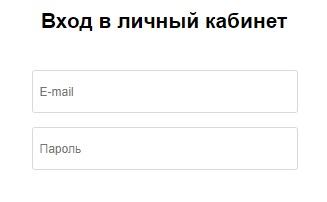 Сбербанк Онлайн Казахстан — способы регистрации и входа в личный кабинет Сбербанк Онлайн Казахстан — способы регистрации и входа в личный кабинет
