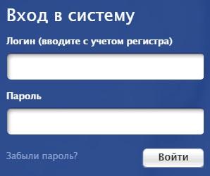 Регистрация и работа в личном кабинете Смартбанка от Евразийского банка Регистрация и работа в личном кабинете Смартбанка от Евразийского банка
