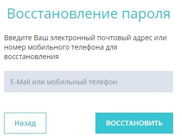 Powermatrix: правила регистрации, личный кабинет, функционал, официальный сайт