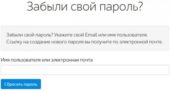 Вход в личный кабинет Тенториум &mdash; ключ к финансовому успеху
