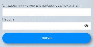 4life личный кабинет: регистрация и вход в личный кабинет, официальный сайт 4life личный кабинет: регистрация и вход в личный кабинет, официальный сайт