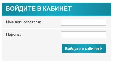 Джанесс Глобал &ndash; регистрация и вход в личный кабинет