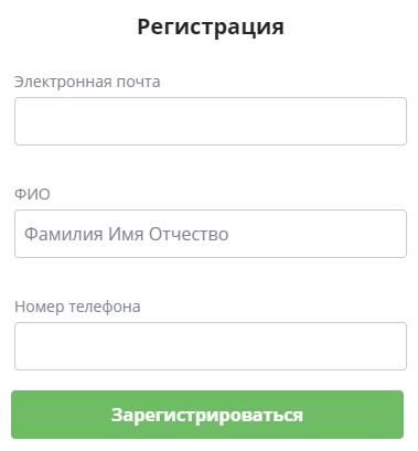 Интернет-магазина Book24.ru, вход в личный кабинет и краткий обзор сайта