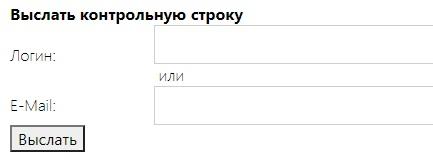 Центр Кредит Банк – регистрация, вход и функционал личного кабинета Центр Кредит Банк – регистрация, вход и функционал личного кабинета