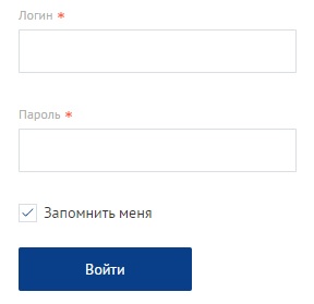 Алгоритм регистрации и авторизации в ЛК магазина «Вертикаль» Алгоритм регистрации и авторизации в ЛК магазина «Вертикаль»