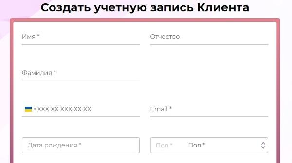 Farmasi: работа-онлайн Farmasi: работа-онлайн