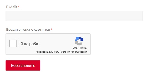 Айпибум телеком вход в личный кабинет