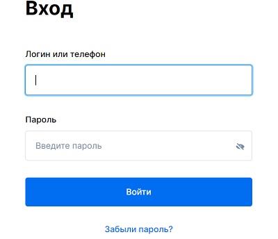 Регистрация и авторизация в личном кабинете БКС Онлайн