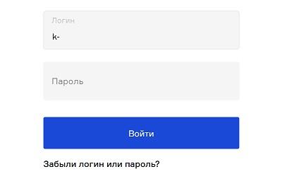 Регистрация и авторизация в личном кабинете БКС Онлайн
