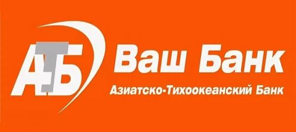 Система интернет-банкинга АТБ-онлайн &ndash; регистрация, личный кабинет