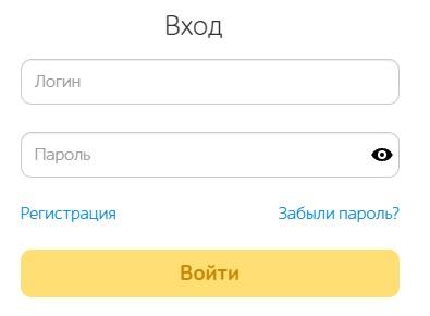 Вход в личный кабинет Тенториум &mdash; ключ к финансовому успеху