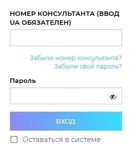 Farmasi: работа-онлайн Farmasi: работа-онлайн