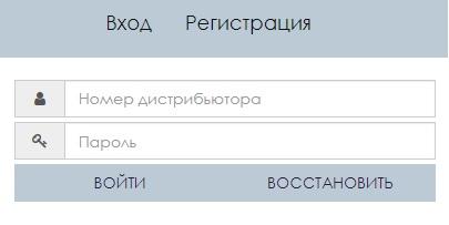 Вход в личный кабинет интернет-магазина BIOSEA Вход в личный кабинет интернет-магазина BIOSEA