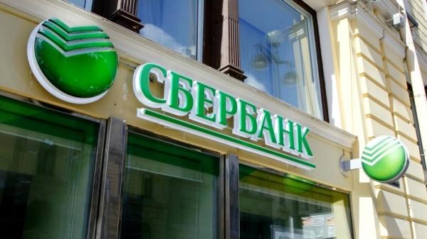 Сбербанк одобрил ипотеку &mdash; что делать дальше?