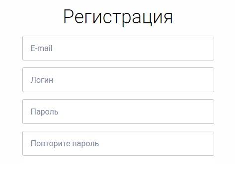 СМП-Банк онлайн – вход в личный кабинет, регистрация для физлиц и юрлиц СМП-Банк онлайн – вход в личный кабинет, регистрация для физлиц и юрлиц