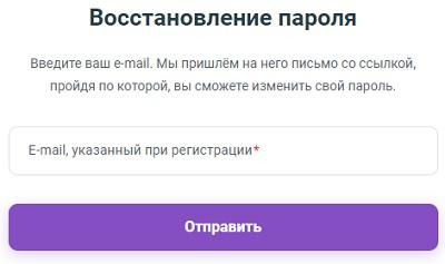My-shop.ru – как создать личный кабинет в интернет-магазине My-shop.ru – как создать личный кабинет в интернет-магазине