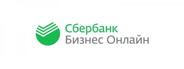 Процесс регистрации и входа в ЛК Сбербанк бизнес онлайн Процесс регистрации и входа в ЛК Сбербанк бизнес онлайн