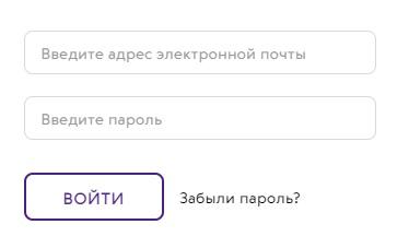 Интернет-магазин Связной &ndash; как завести личный кабинет и работать с ним