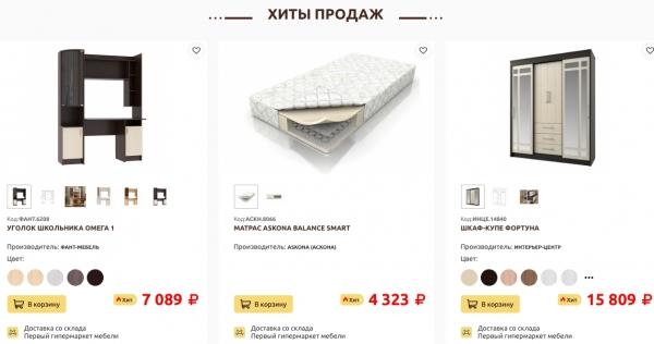 1hmm.ru &ndash; регистрация и вход в личный кабинет