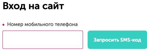 Интернет-сервис &laquo;Дарить Легко&raquo; &mdash; регистрация и вход в личный кабинет