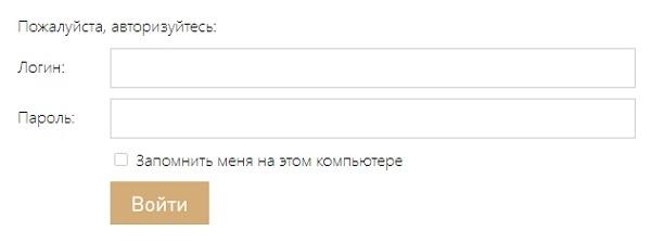 Центр Кредит Банк – регистрация, вход и функционал личного кабинета Центр Кредит Банк – регистрация, вход и функционал личного кабинета
